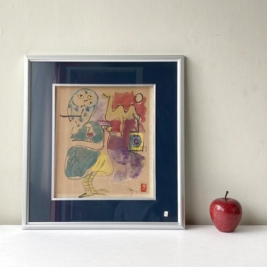 Vintage Miscellaneous: Lithograph / 利根山 光人