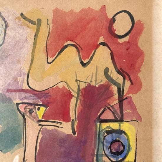 Vintage Miscellaneous: Lithograph / 利根山 光人