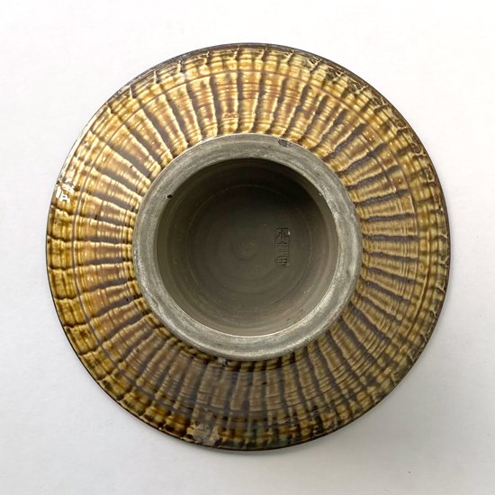  大分県日田市の陶工の集落 皿山 の民窯 小鹿田焼 の古い八寸鉢 