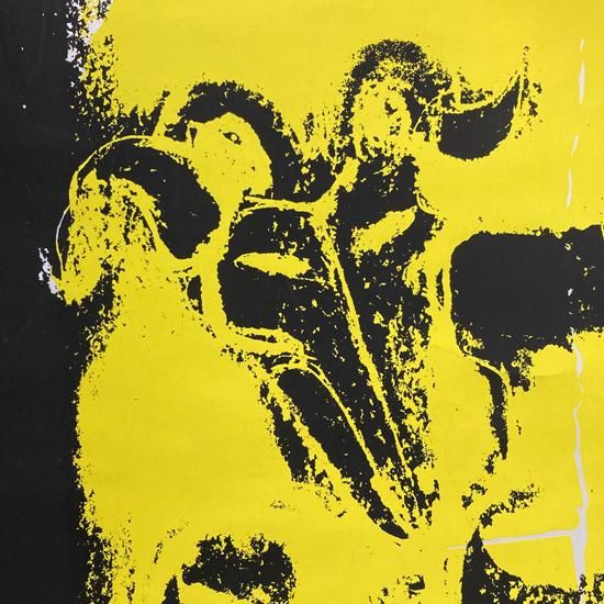 Vintage Poster : 利根山光人アトリエ展'84