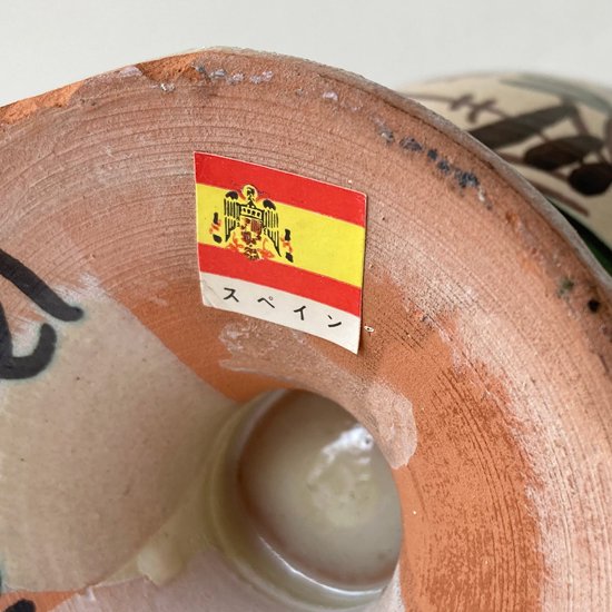 スペインのテルエルで伝統的に作られるPUNTERの壺