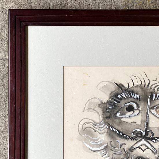 Vintage Miscellaneous:Framed Painting / 利根山 光人