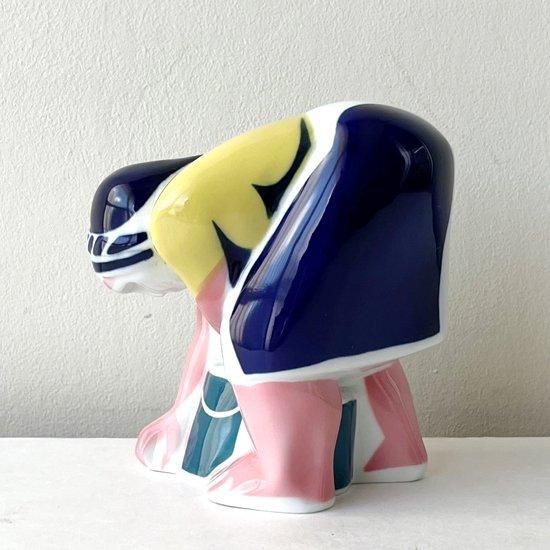Vintage Ceramic: (Mariscadora) / Sargadelos - Swimsuit