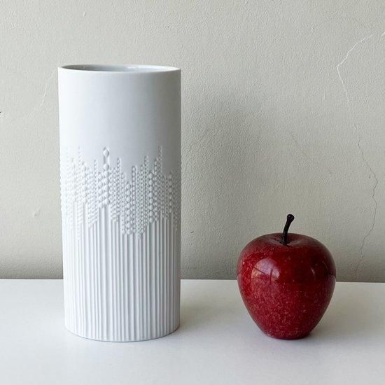 Rosenthal Y.Galgon Topkapi Vase