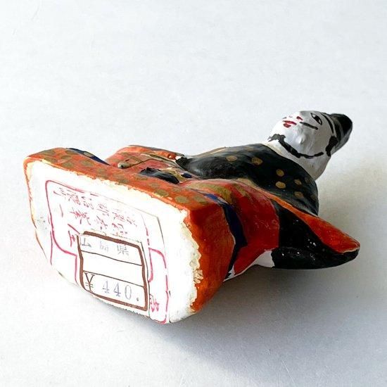 Vintage Japanese Folk Art: 天神さん / 常石張子 - Swimsuit