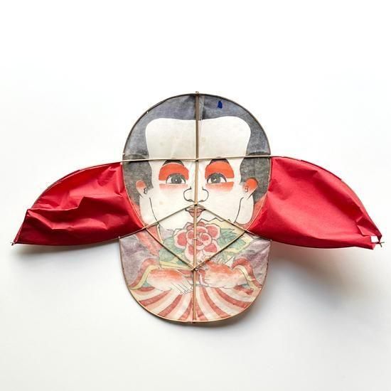 Vintage Japanese Folk Art: 福助凧