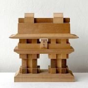 Vintage Yamanaka Kumiki Works / 山中組木工房の組木パズル