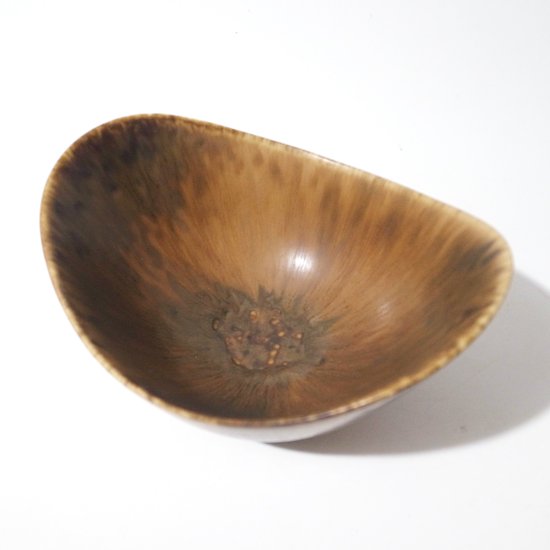 Vintage Pottery: ARO Bowl / Gunnar Nylund