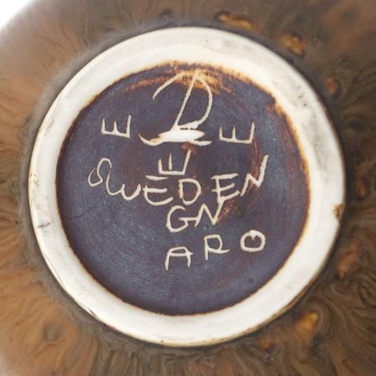 Vintage Pottery: ARO Bowl / Gunnar Nylund