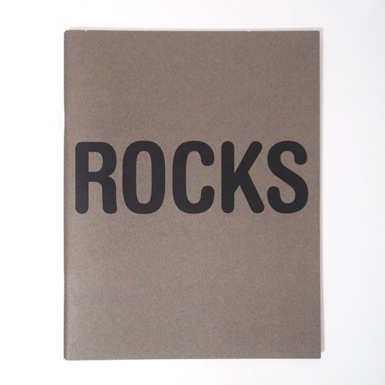 Vintage Book: Rocks / Mats Gustafson - Swimsuit Department Shop Online