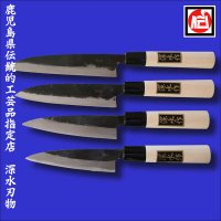 包丁・鍬 (深水刃物) - 鹿児島オンライン通販！い～かごしま (e-kagoshima)