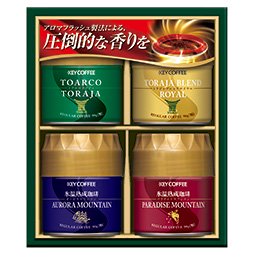 送料無料 オススメ】 トラジャ＆氷温熟成 珈琲 レギュラーコーヒー