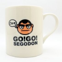 【GO!GO! SEGODON】 マグカップ No.4 西郷どん 鹿児島弁 ごわす