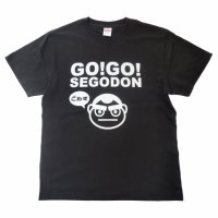 【新型コロナウィルス募金・基金に寄付します】【GO!GO! SEGODON】 限定 ごわす Tシャツ 火山灰スミ 【西郷どん・ゆるキャラ・グッズ】