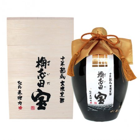 福山黒酢 桷志田 宝】 10年熟成 玄米黒酢 1000ml/1L 専用 桐箱付 十年