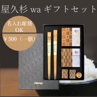 贈答の際に】 森伊蔵 純正 桐箱 1800 ml 用 1.8 1升 【森伊蔵 桐箱 木