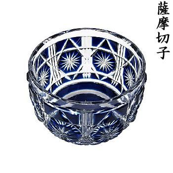 小付鉢 小鉢 カゴメカット 瑠璃 グラス ガラス 酒器 【薩摩切子 鹿児島 伝統工芸品 ツジガラス工芸 職人 辻俊幸】 グラス ガラス 酒器  【薩摩切子 鹿児島 伝統工芸品 ツジガラス工芸 職人 辻俊幸】