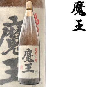 プレミアム焼酎】 魔王 1800 ml 25度 1升 1.8 【白玉醸造 すえよ プレミアム焼酎】 魔王 1800 ml 25度 1升 1.8 【白玉醸造 すえよ