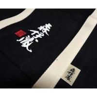 森伊蔵 [焼酎・桐箱・化粧箱・通い袋・飴・団扇・薩摩杯・タオル 森伊蔵 [焼酎・桐箱・化粧箱・通い袋・飴・団扇・薩摩杯・タオル