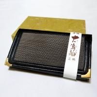 大島紬名刺入れ - 鹿児島オンライン通販！ [e-kagoshima]