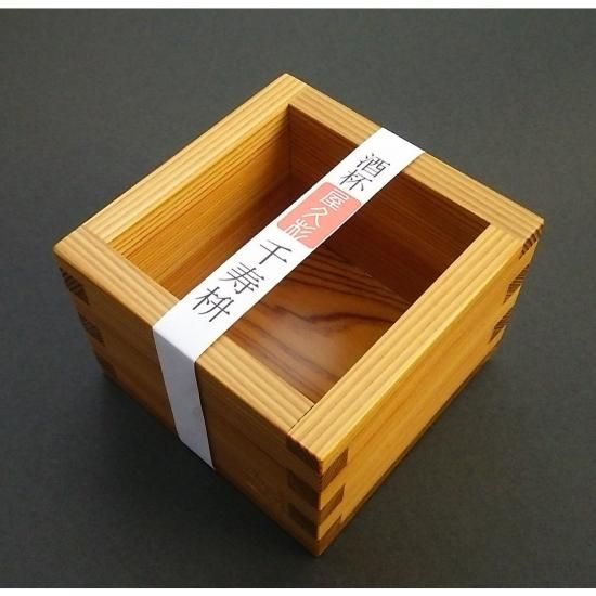 屋久杉工芸品 文箱（大）文房具箱 筆記用具入れ 和風 鹿児島