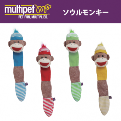 ソウルモンキー