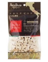 イタリアビスケット 小さな骨型