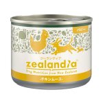 フィッシュ4ドッグ公式オンラインショップ ジーランディア缶詰(犬)