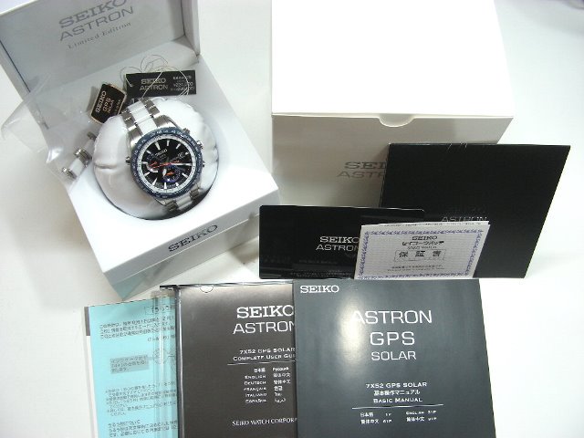 セイコー アストロン 2013限定モデル マリンカラー SBXA029 - 腕時計 