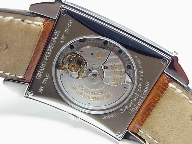 ジラール・ペルゴ ヴィンテージ1945 J・S国交樹立150周年記念