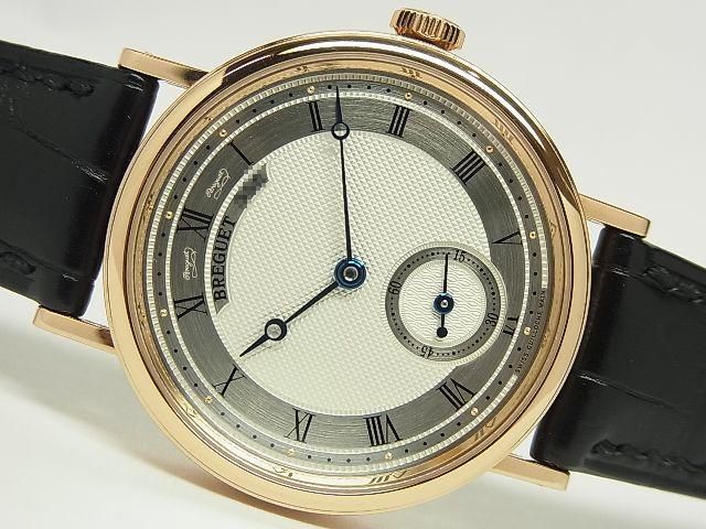 お値下げ中！！BREGUET ブレゲ リモージュ 陶器皿 プレート トレイ 盆 お値下げ中！！BREGUET ブレゲ リモージュ 陶器皿 プレート