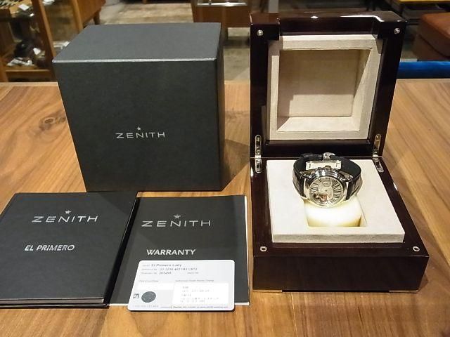 ゼニス クロノマスター オープンハート シルバー 正規品