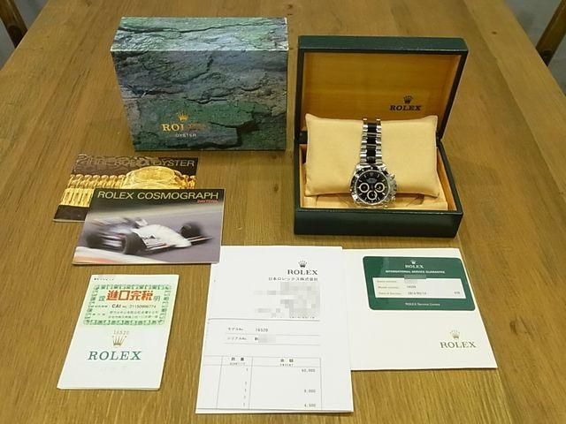 ロレックス デイトナ エル・プリメロ 黒 16520 W番 - 腕時計専門店THE