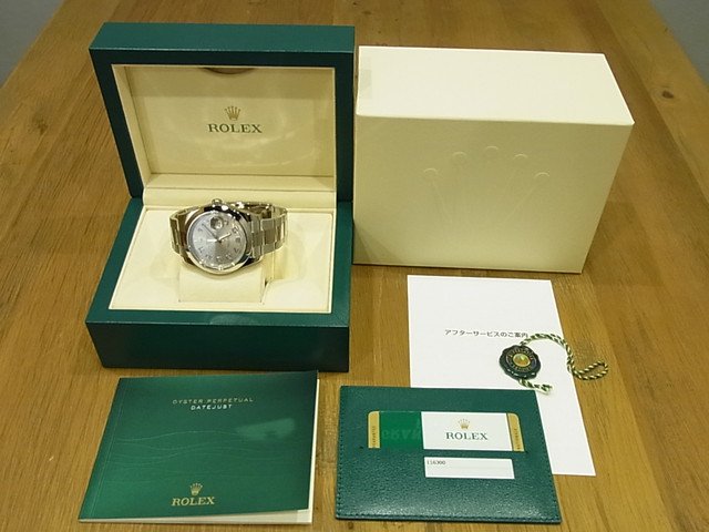 ロレックス デイトジャストII シルバーブルー 116300 正規品 - 腕時計 ...