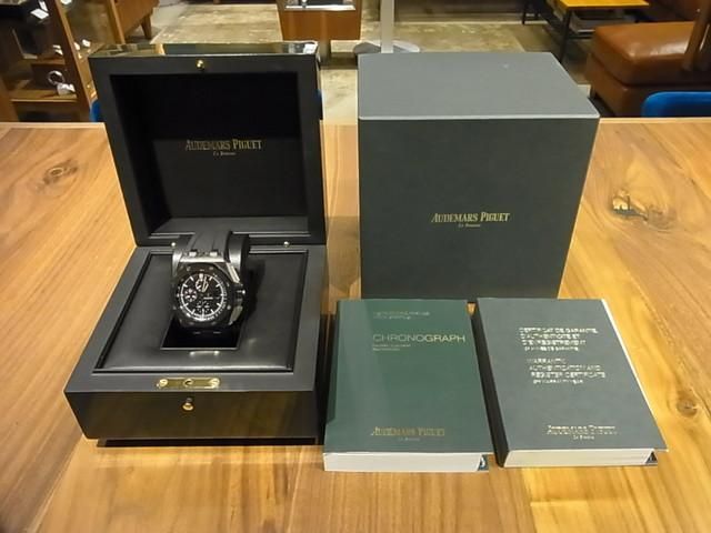 オーボエ OLD SMITH 90-002 ブロンズモデル 38mmケース 自動巻き