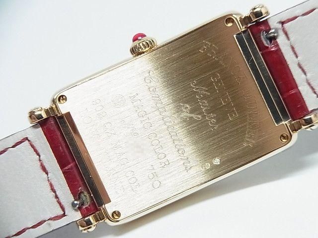 フランク・ミュラー ロングアイランド マジックカラー 902QZ