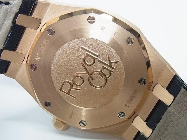 オーデマ・ピゲ ロイヤルオーク・デュアルタイム 18Kピンク