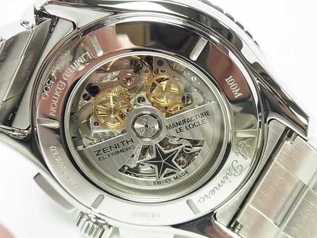 ゼニス ストラトス・フライバック 500本限定モデル 国内正規品