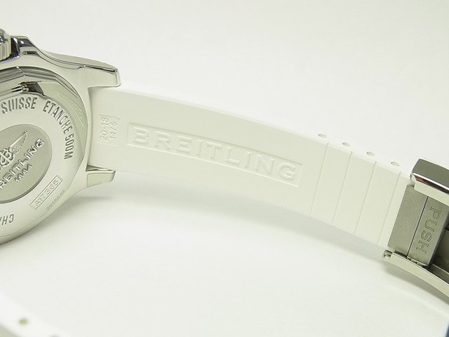 ブライトリング スーパーオーシャンII・42MM 白 日本限定 - 腕時計専門 
