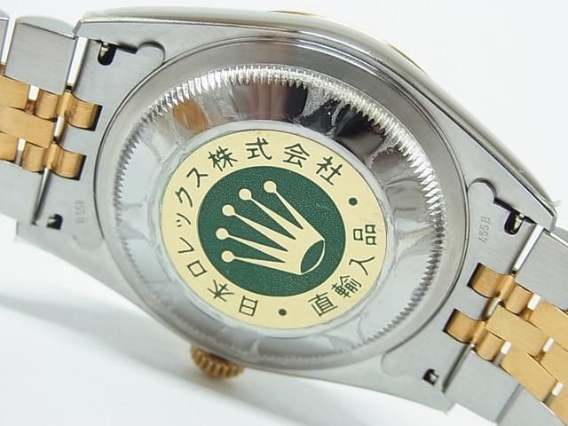 ロレックス デイトジャスト 10Pダイヤ　 16233G シャンパン 16233G シャンパン ROLEX（ロレックス）デイトジャスト 10P