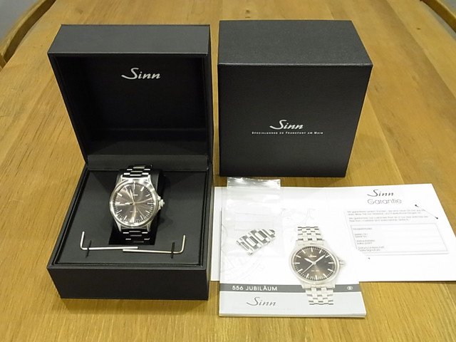 Sinn(ジン) 556.JUB ジュビリウム グレー 1000本限定 - 腕時計専門店 ...