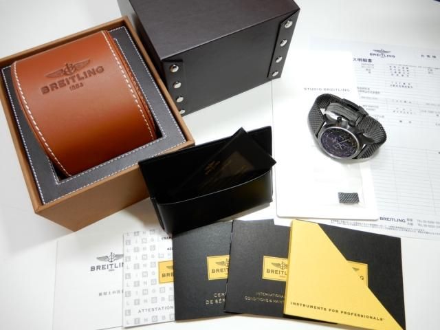 ユミリン AZONE INTERNATIONAL::えっくす☆きゅーと::商品詳細