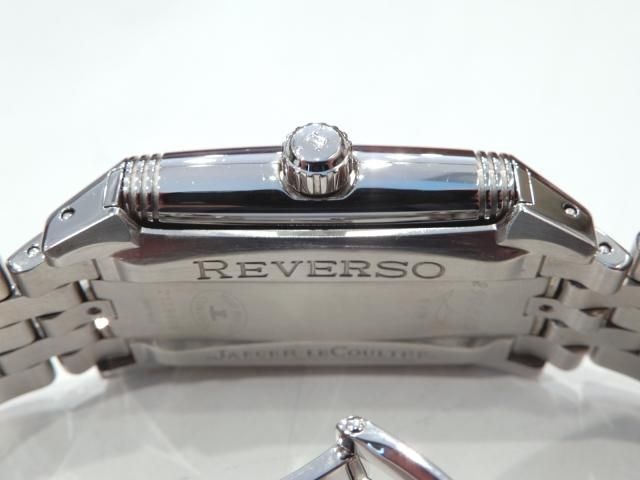 ジャガー・ルクルト レベルソ グランスポール 用　コマ　2個セット Q2968650(296.8.74) JaegerLeCoultre（ジャガールクルト