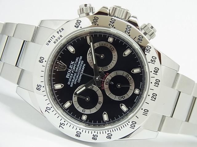 ����å��� �ǥ��ȥ� 116520 �֥�å� ������ 2016ǯ ������