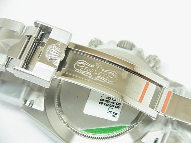 楽天市場】長財布 がま口 小銭入れ 仕分け レディース 本革