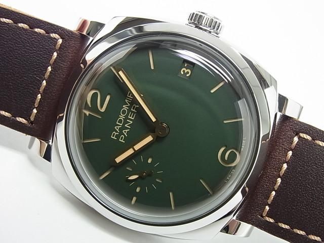 Pam736 clearance