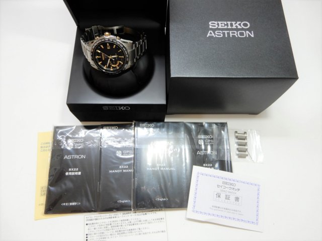 セイコー アストロン ASTRON SBXB087 - 腕時計専門店THE-TICKEN