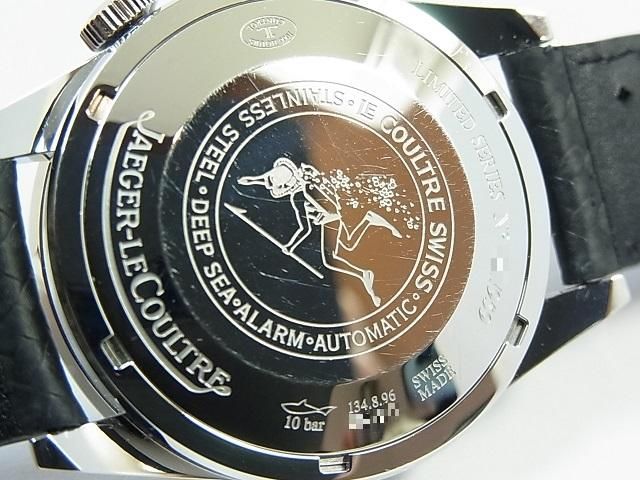 ジャガー・ルクルト メモボックス トリビュート トゥ ディープ ジャガー・ルクルト メモボックス トリビュート トゥ ディープ