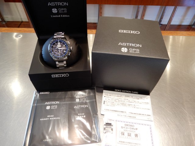 セイコー アストロン 誕生5周年記念限定モデル 限定1500本 - 腕時計 