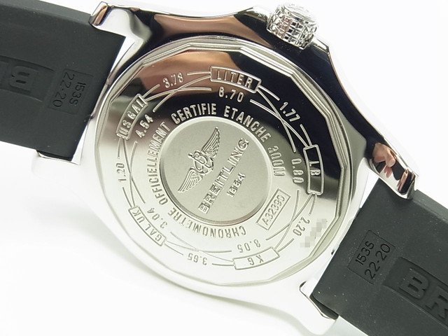 ブライトリング アベンジャーII・GMT 黒 ラバー仕様 正規品 - 腕時計専門店THE-TICKEN(ティッケン) オンラインショップ